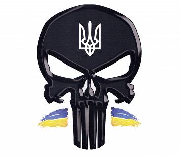 Naklejka Czacha Czarna Czaszka Ukraina Flaga UV